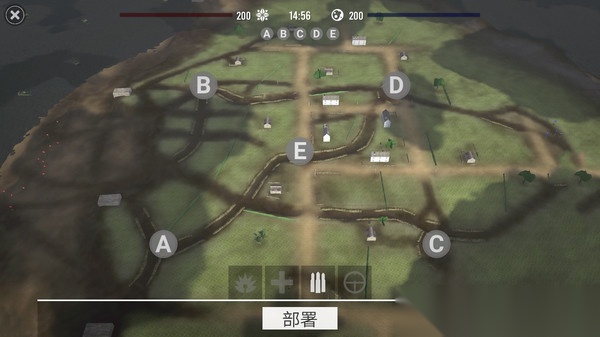 射击战场模拟器(3)