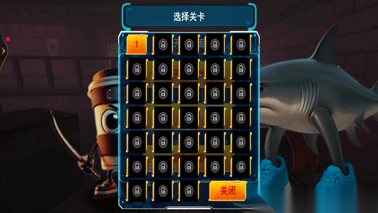 恐怖后室逃离(3)