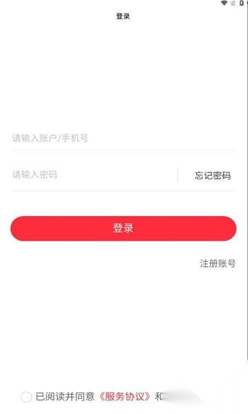乐乐个游(1)