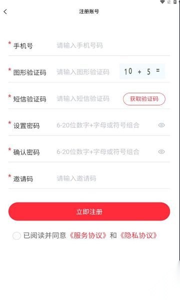 乐乐个游(2)