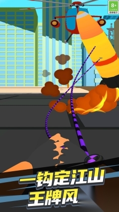 王牌特工行动图2