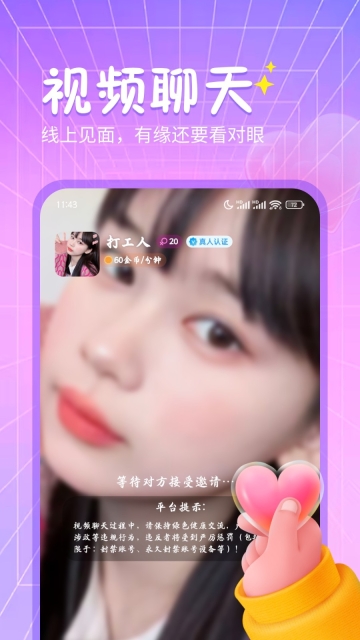 秘语回声(2)