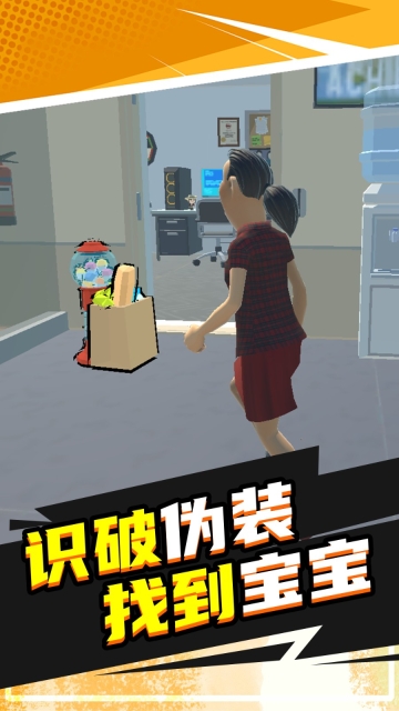 闯关密室逃(1)