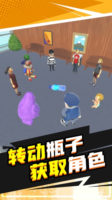 闯关密室逃(2)
