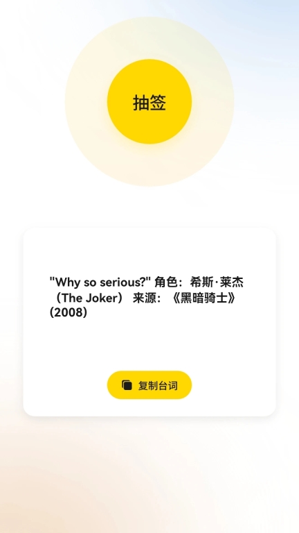 趣赚剧场(1)