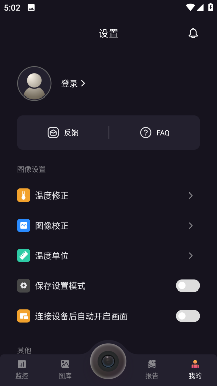 热视界(1)
