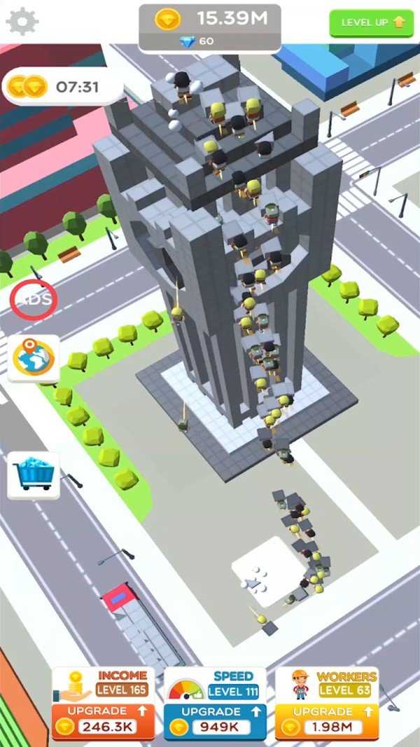 闲置建筑商(3)