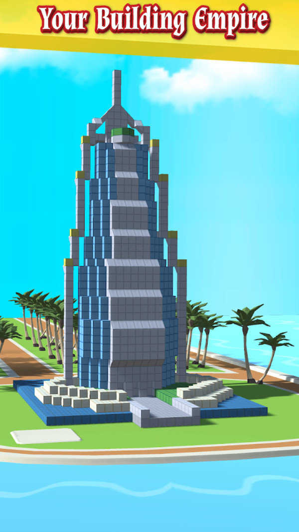 闲置建筑商(1)