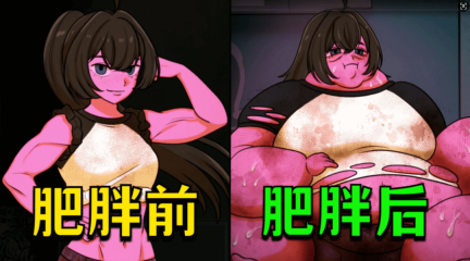 异常贩卖机经营(4)