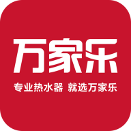 万家乐ONE+