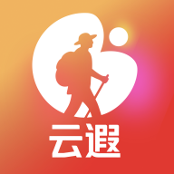 云遐