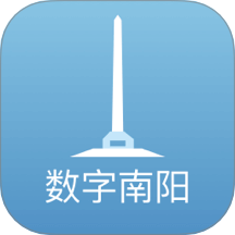 数字南阳