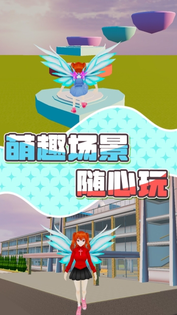 非常爱美丽(2)