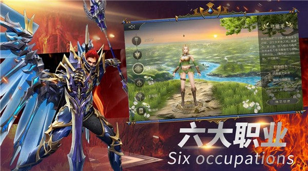 神羽(1)
