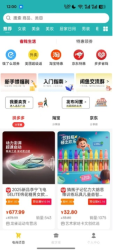 知有宜选(3)