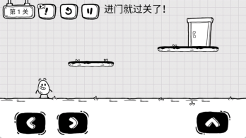 拯救茶叶蛋(1)