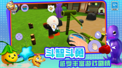 魔力大咖(1)