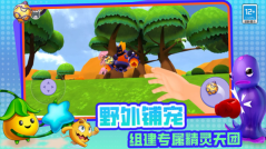魔力大咖(2)