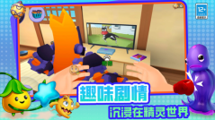 魔力大咖(4)
