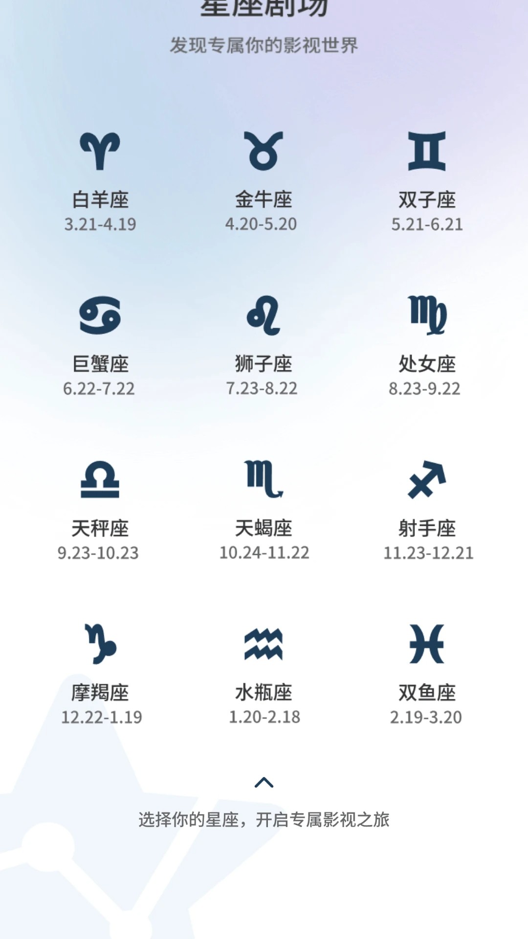 青禾短剧(1)