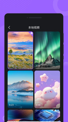 悦动铃声大全(1)