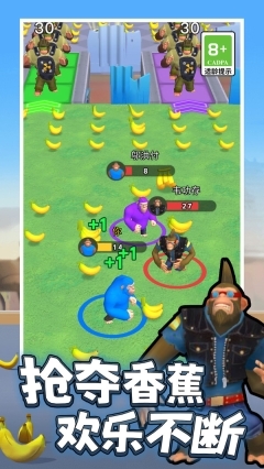 我是格斗小能手图4