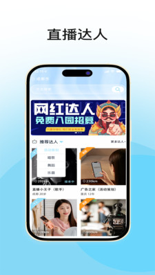 爱真乐(1)