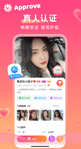 心糖(2)