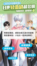青梨(1)
