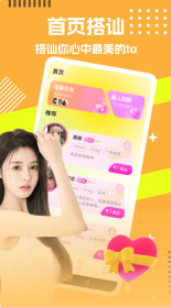 聆友(1)