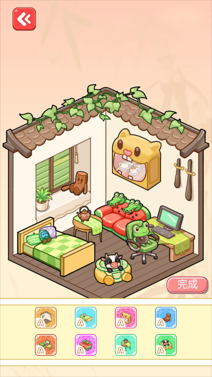 安静书收纳屋(2)