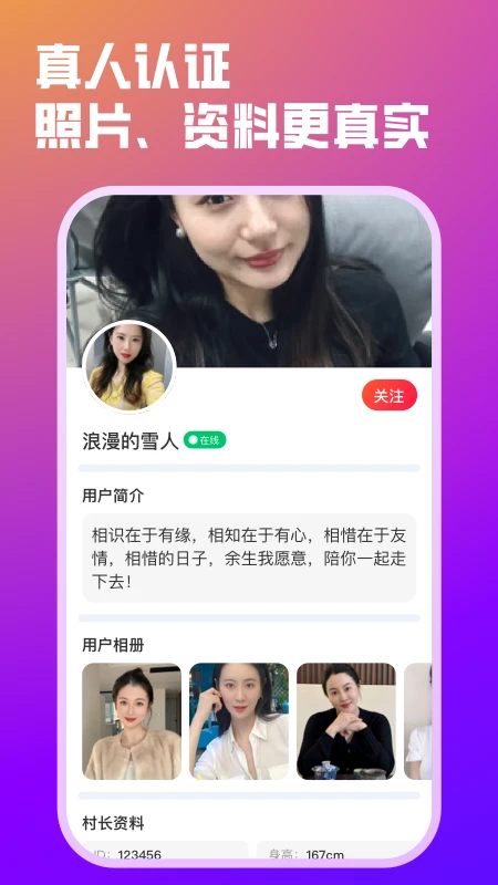 意情(1)
