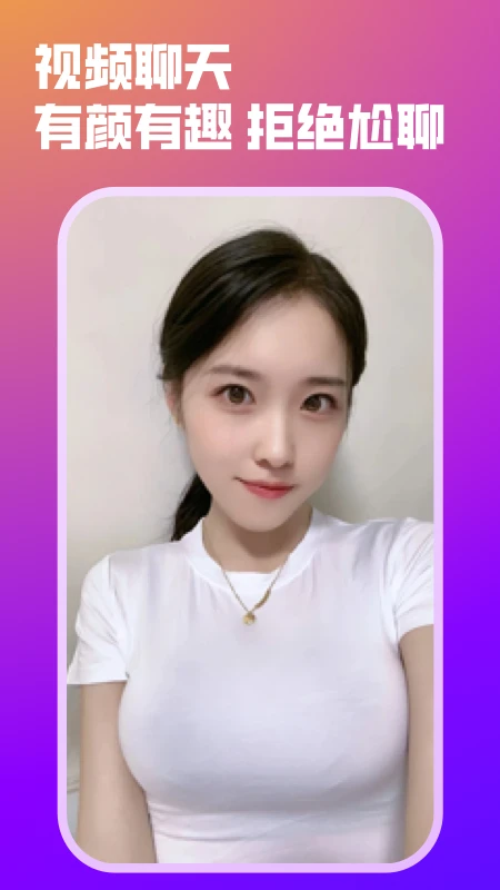 意情(2)