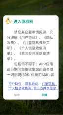 兼职养牛赚钱(4)