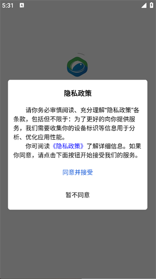 星元科技(1)