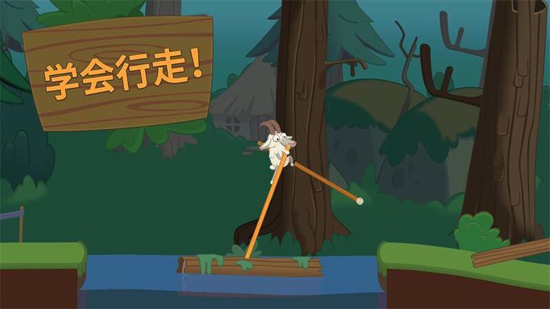 快人亿步(1)