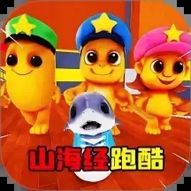 我是闯关达人