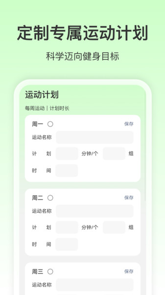 免费全网优享地图(4)