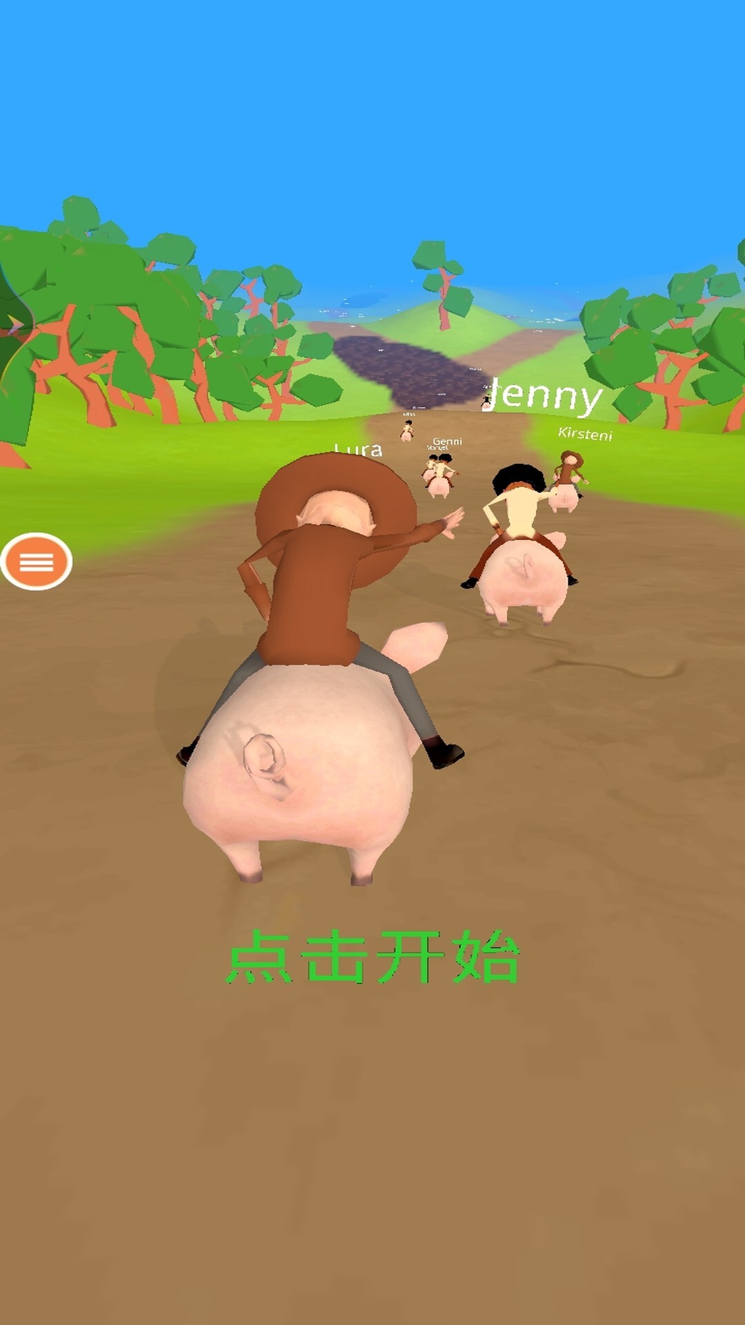 恐怖猪奶奶免费版(4)