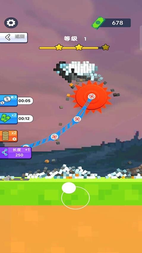 粉碎解压模拟器图3