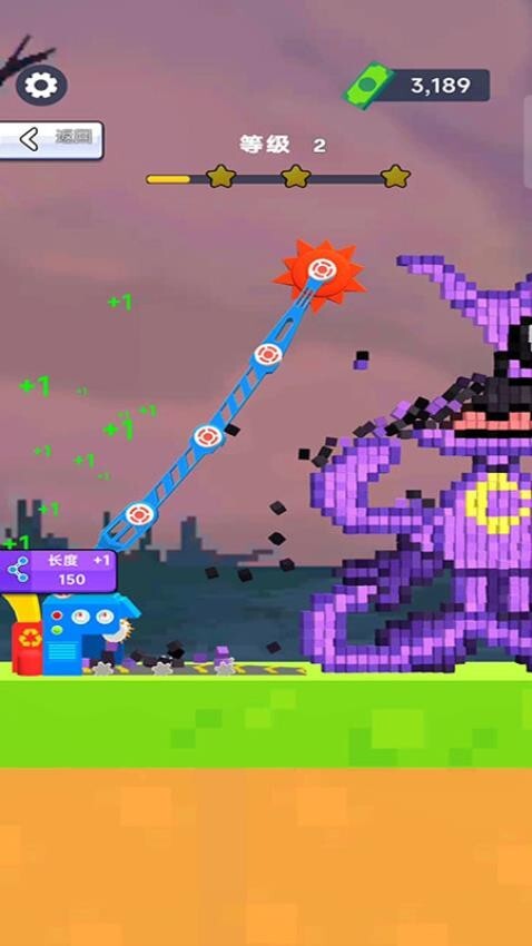 粉碎解压模拟器图2