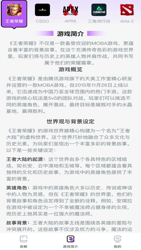 蒸汽黑盒子(1)