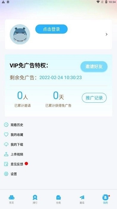 大地视频(1)