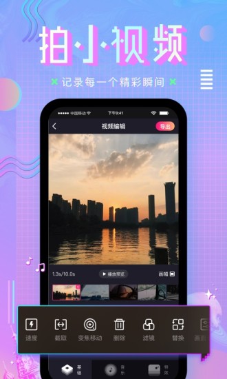咪咕直播(1)