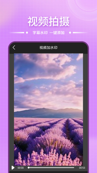 投屏电视管家(4)