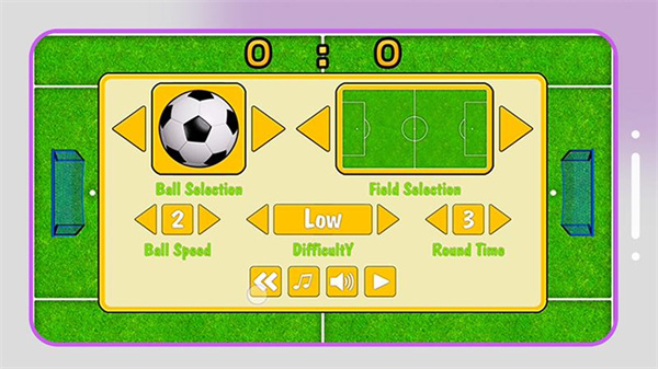 球类巅峰对决图1