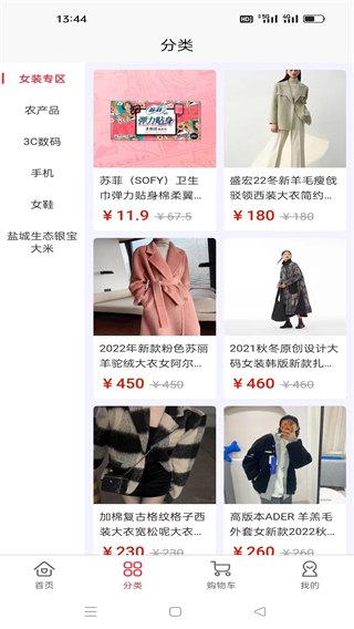 善让(1)