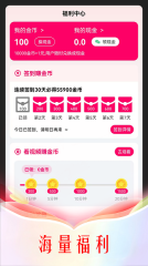微影(1)