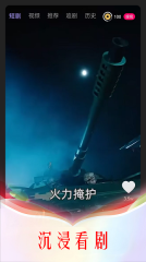 微影(3)