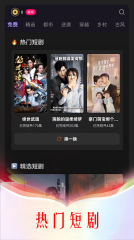 微影(2)